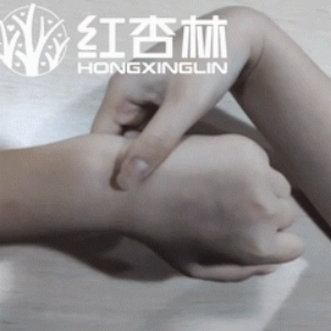 陽谷穴揉按方法