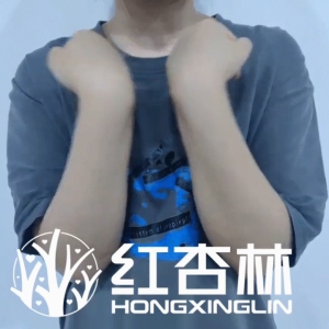 陽谷穴揉按方法