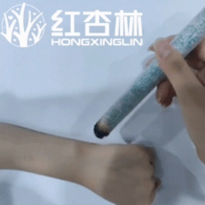 對(duì)陽谷穴進(jìn)行艾灸