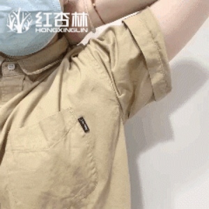 紅杏林老師動作演示