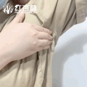 紅杏林老師動作演示