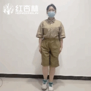 紅杏林老師動作演示