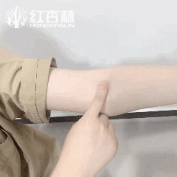 紅杏林中醫拍打演示 紅杏林中醫拍打演示