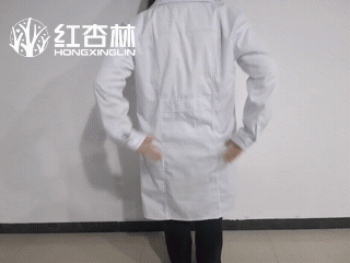 掌心對準背部腎俞穴處進行摩搓