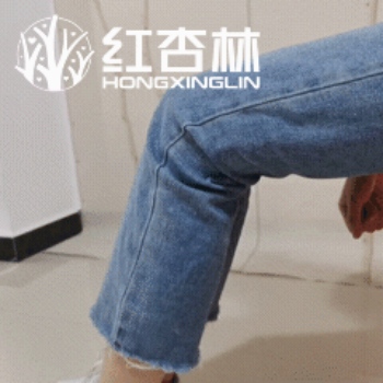 紅杏林中醫(yī)動作演示