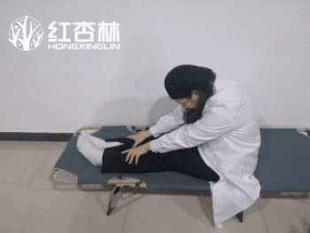 紅杏林老師動作演示