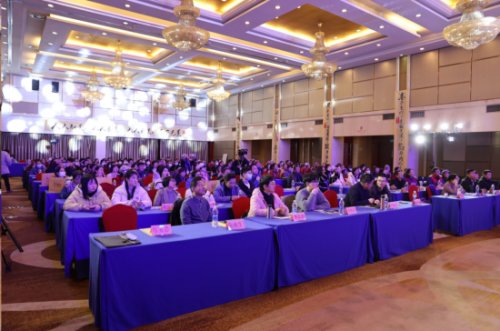 紅杏林振蕩中醫年會現場