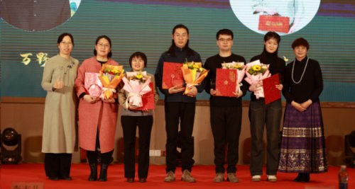 紅杏林振蕩中醫弟子老師合影