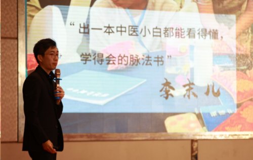 末兒老師給學員上課