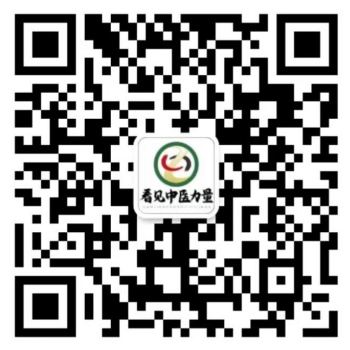 看見中醫力量公眾號二維碼