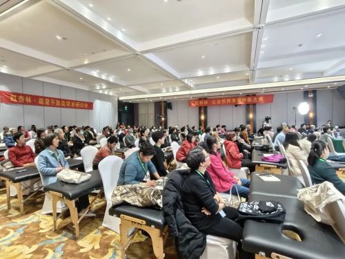 學員實操 學員實操