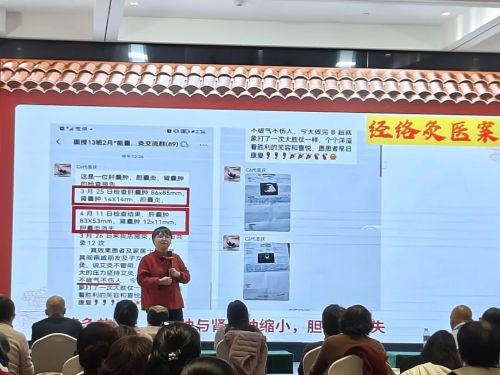 長沙紅杏林吳純老師 長沙紅杏林吳純老師