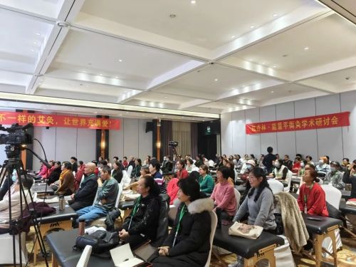 長沙紅杏林學員 長沙紅杏林學員