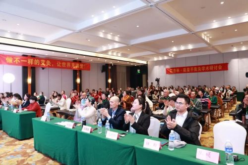 能量平衡灸學員合影 能量平衡灸學員合影